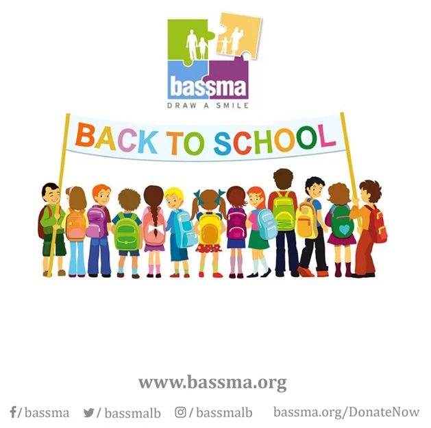 Back to School Campaign