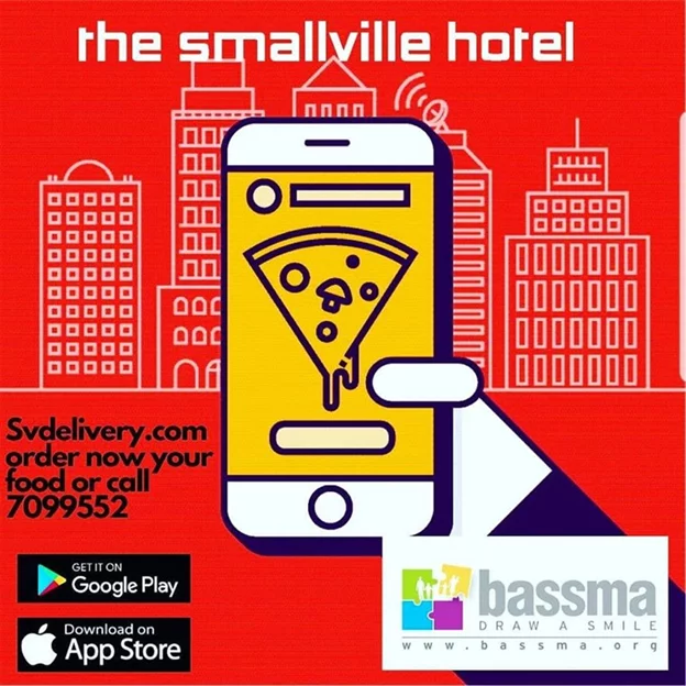 The Smallville Hotel Delivery Service