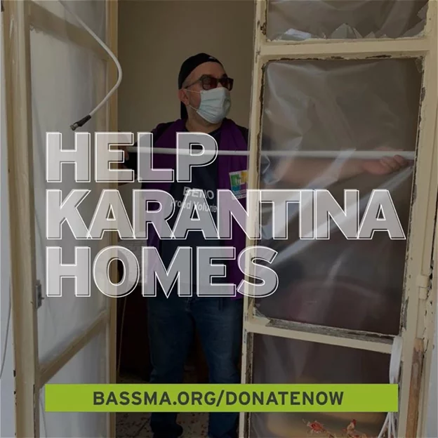 Help Karantina Homes!