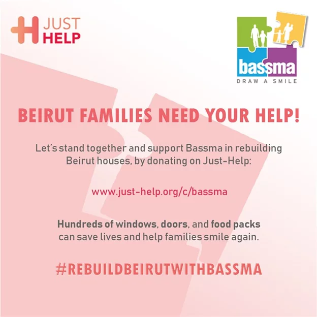 Beirut Homes Rehabilitation Program  - JustHelp Campaign