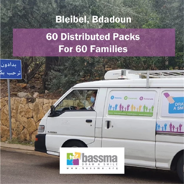 Food packs distribution at Bleibel & Bdadoun
