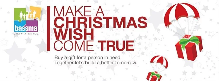 Make a Christmas Wish Come true!