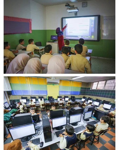 Together for Education