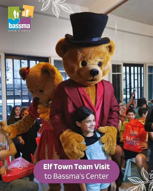 Elf Town Team visit to Bassma's center