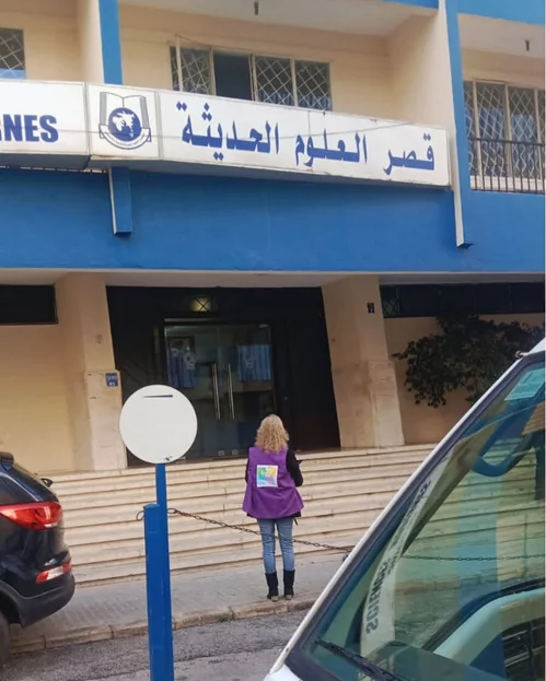 School Tuition fees support for Students in need