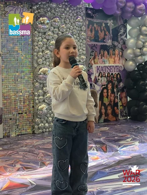 Easter Event for displaced children