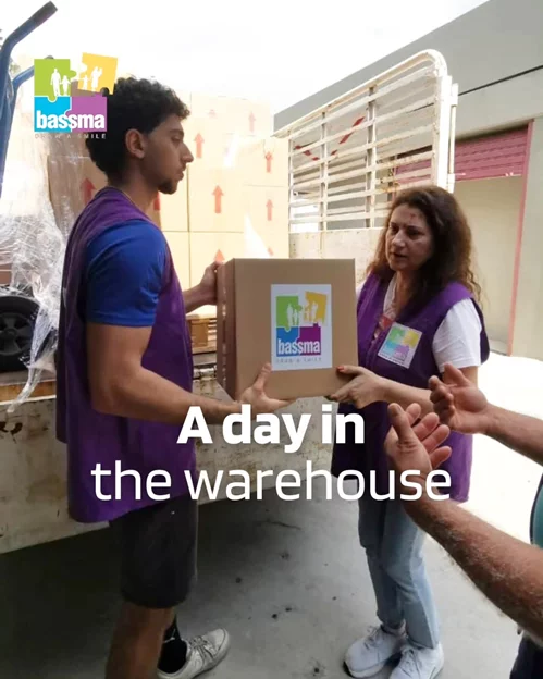 A typical day at the BASSMA Warehouse